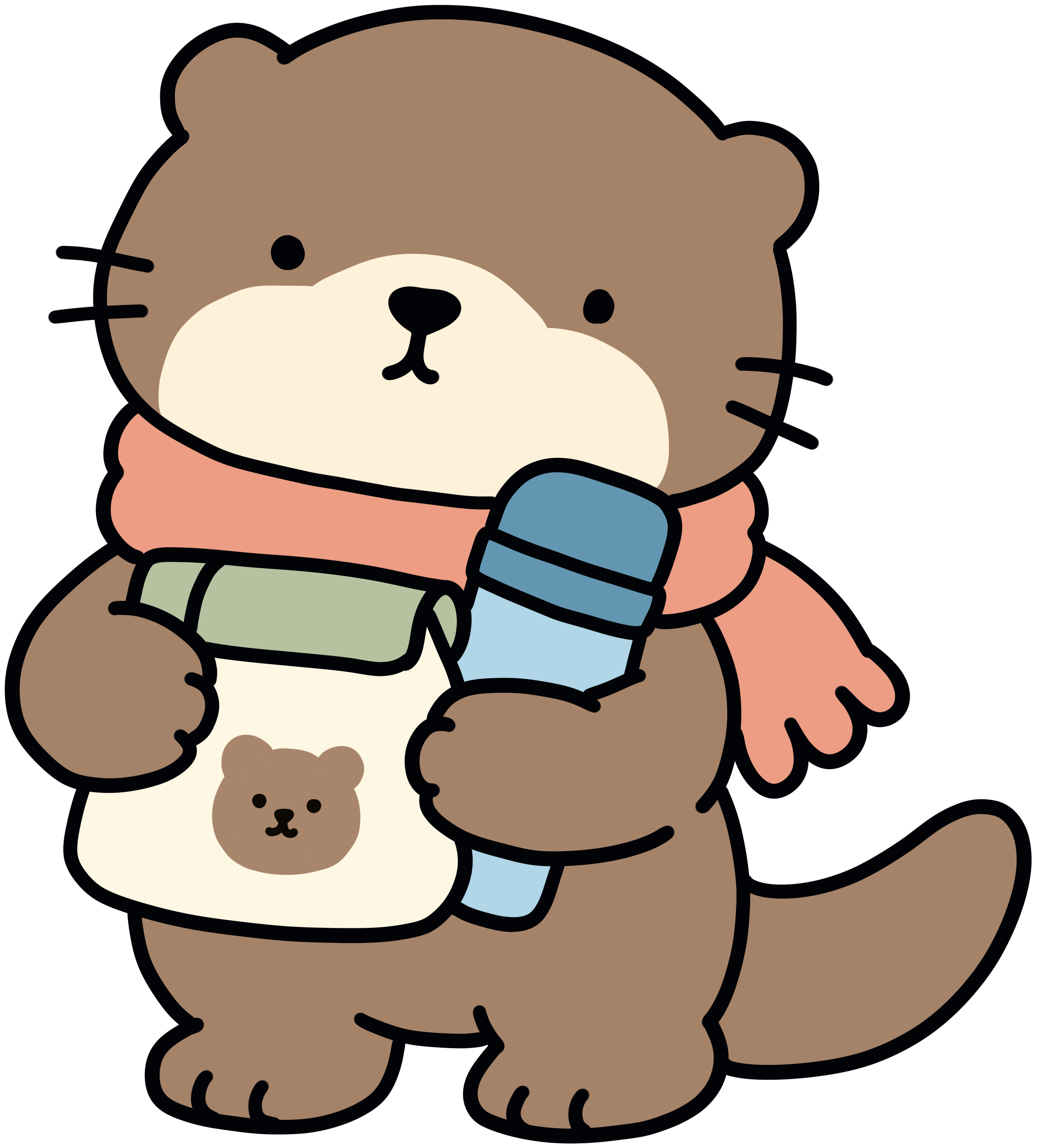 Pebble